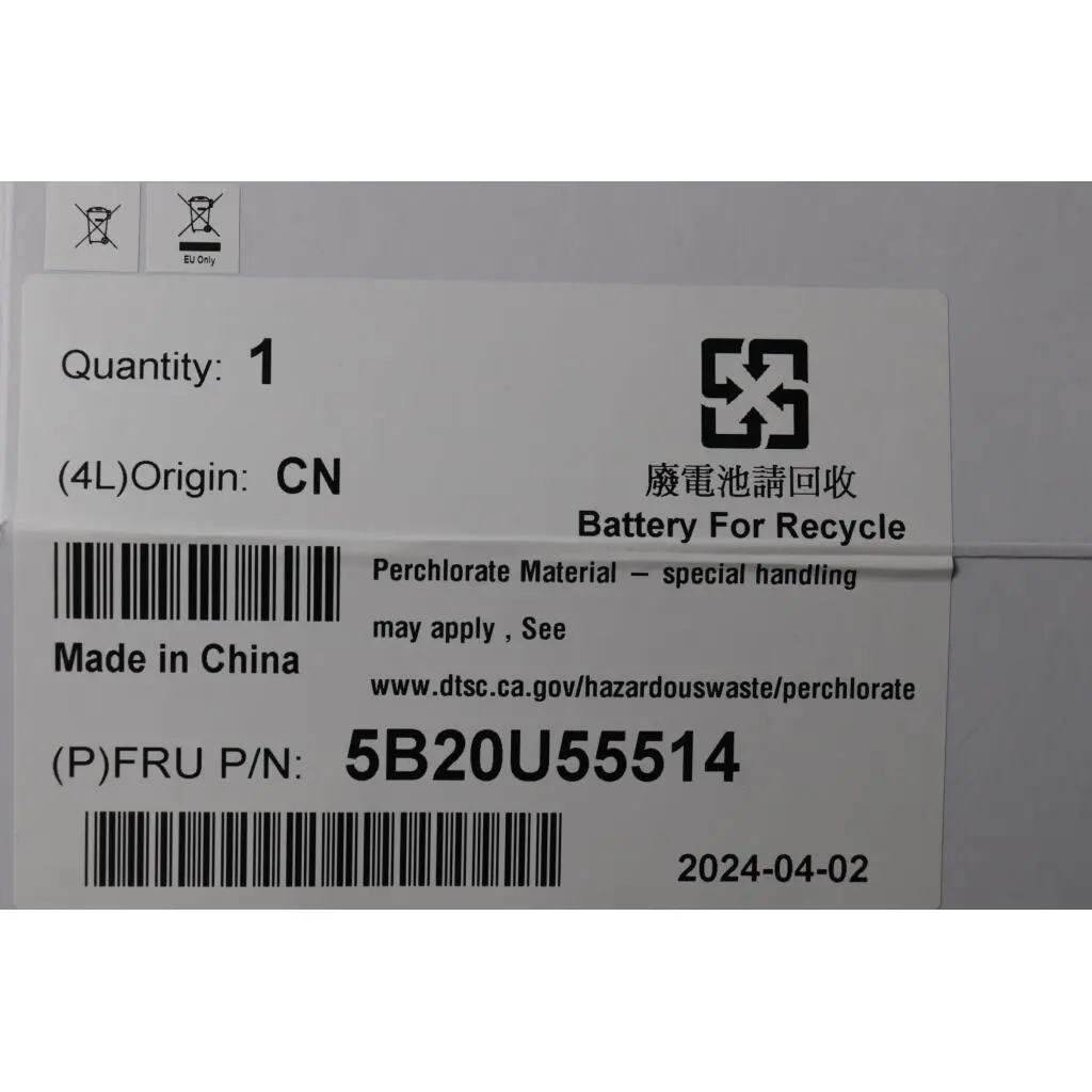 5B20U55514 - Image 9