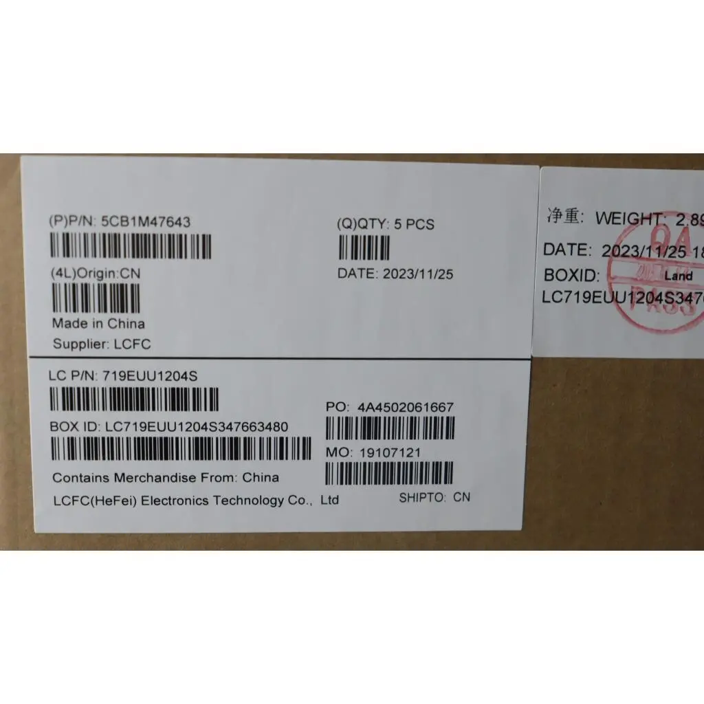 5CB1M47643 - Image 5