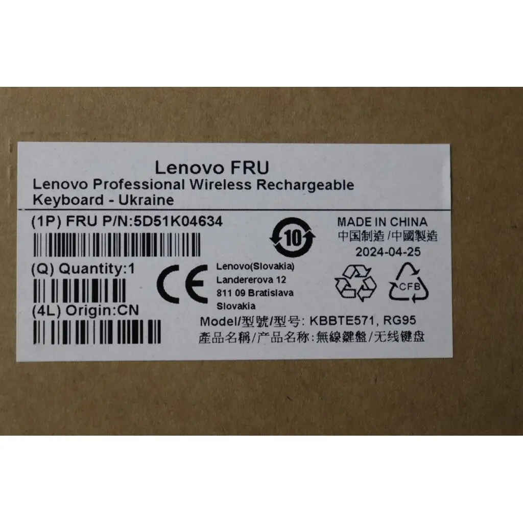 5D51K04634 - Image 3