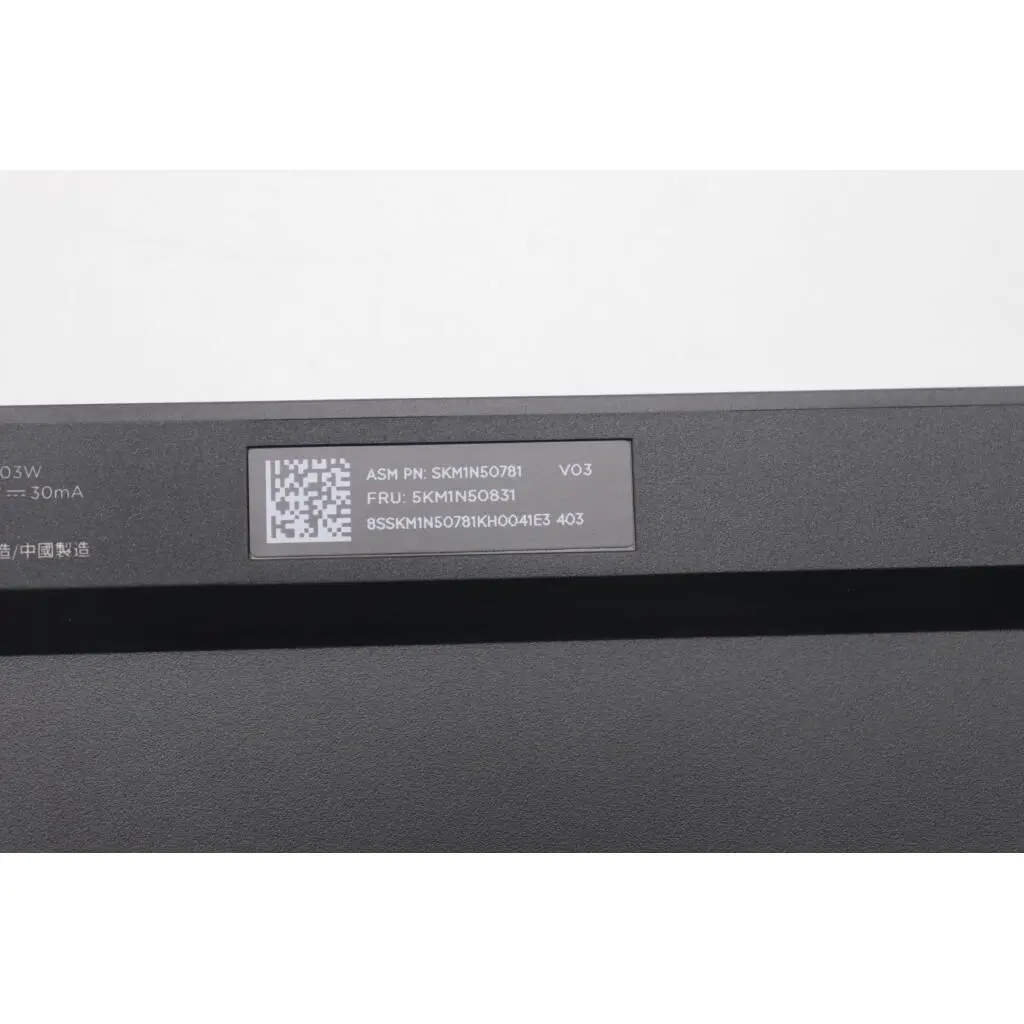 5KM1N50831 - Image 5