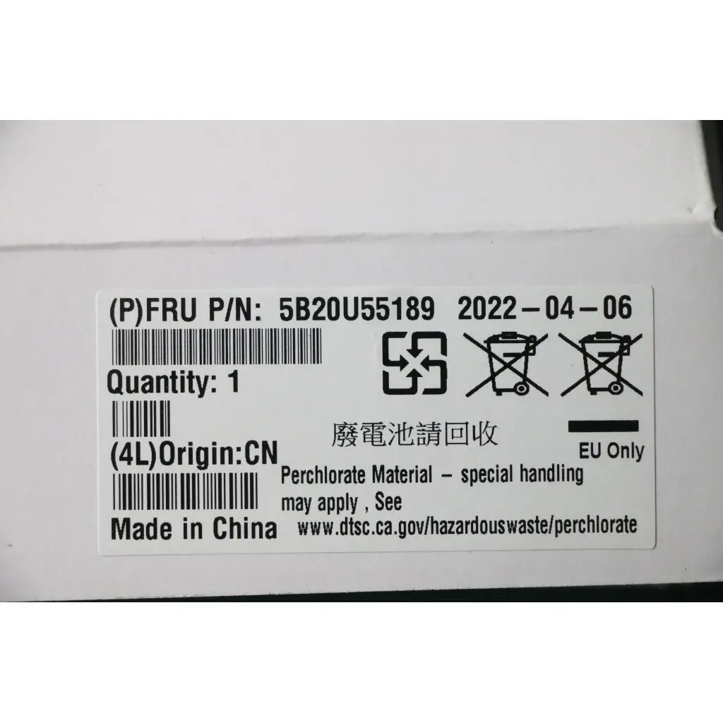 5B20U55189 - Image 4