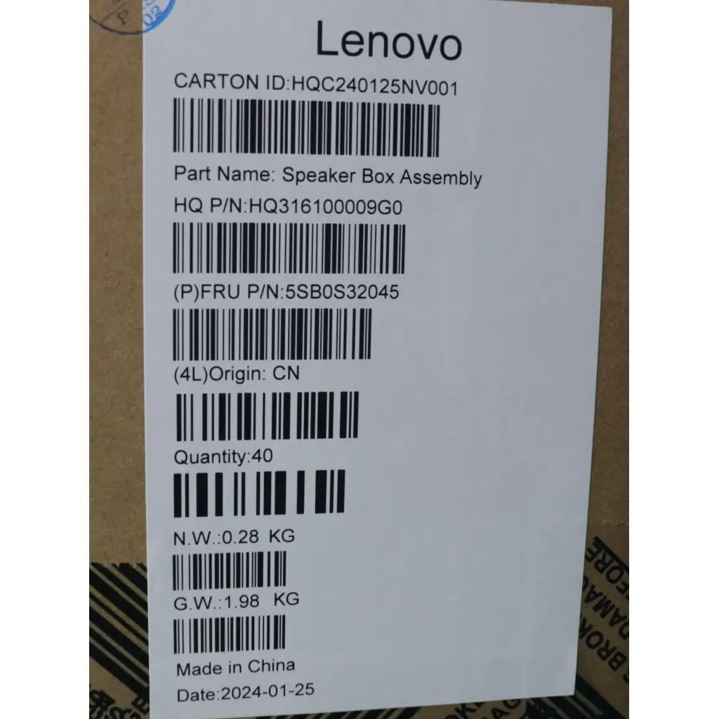 5SB0S32045 - Image 4