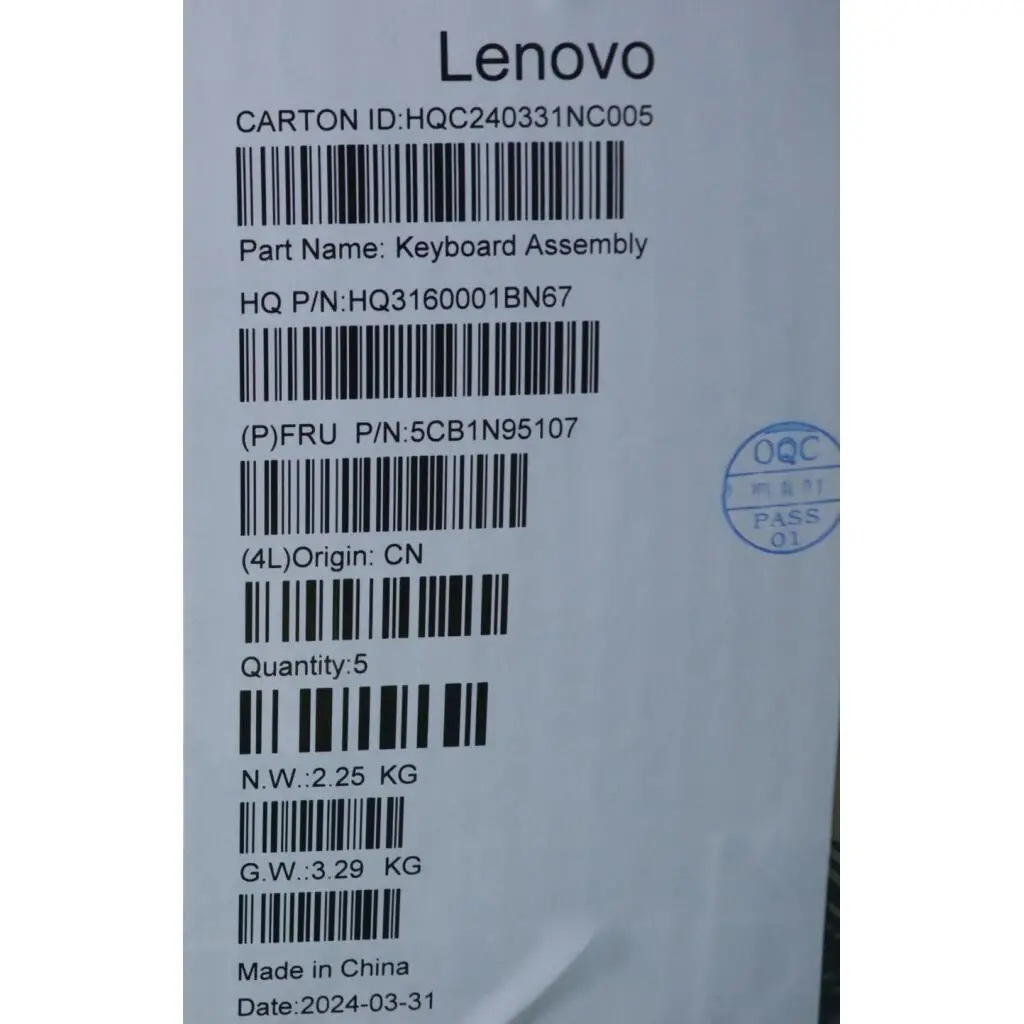 5CB1N95107 - Image 9