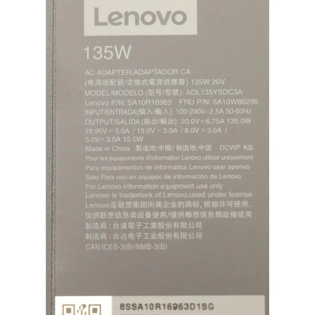 5A10W86296 - Image 2