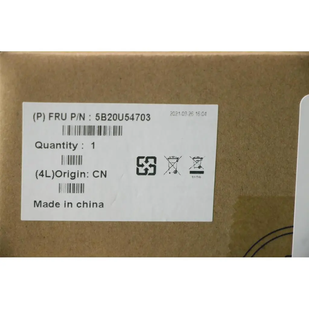 5B20U54703 - Image 7