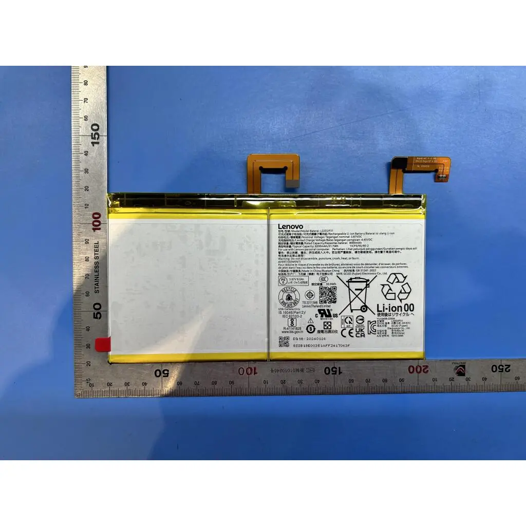 SB18E00351 - Image 6