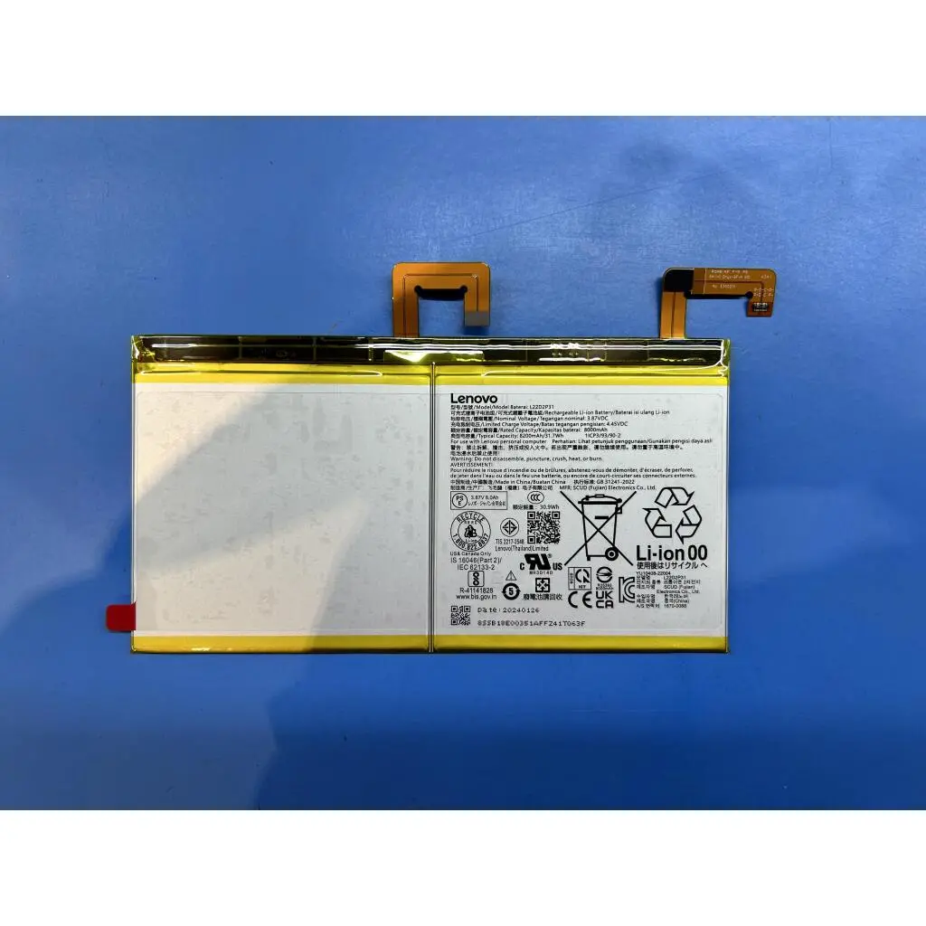 SB18E00351 - Image 2