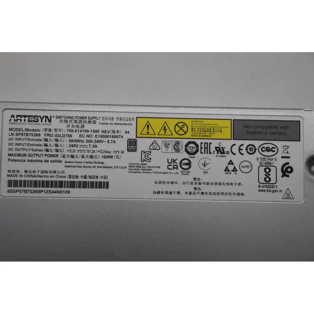 03LD788 - Image 2