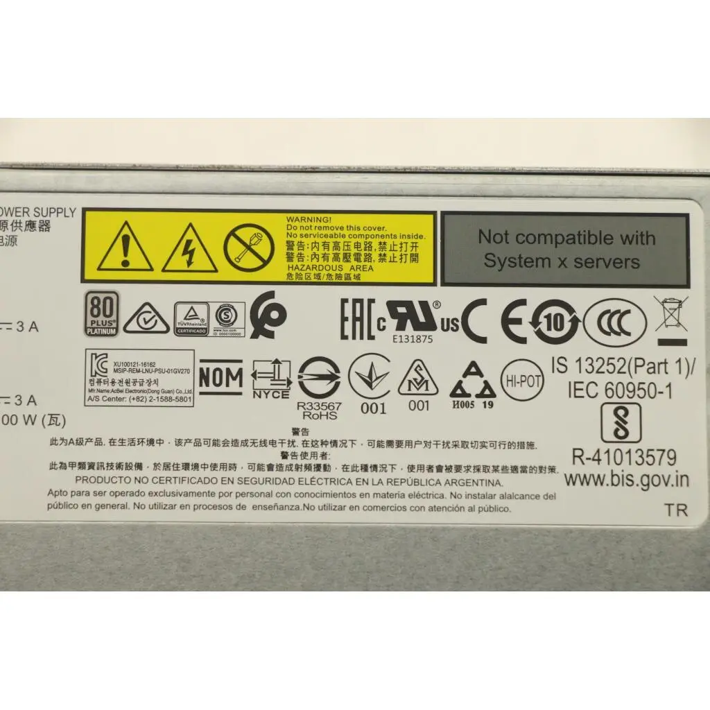 Power Supply Acbel 1100W 230Vac/115Vac AC Hot Swap - Image 3