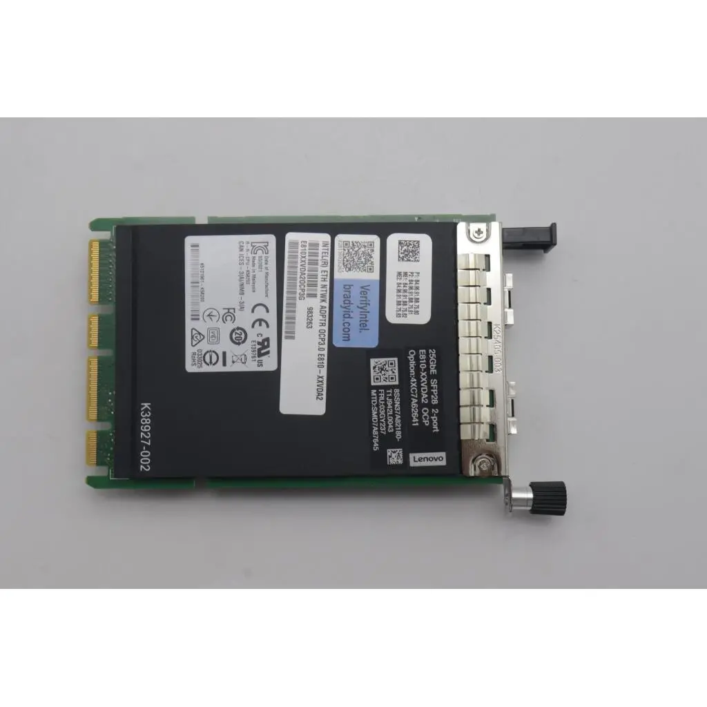 03GY237 - Image 4