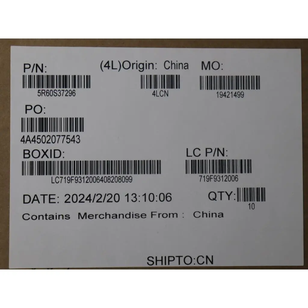 5R60S37296 - Image 2
