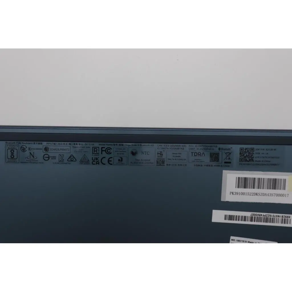 5CB1N97016 - Image 5
