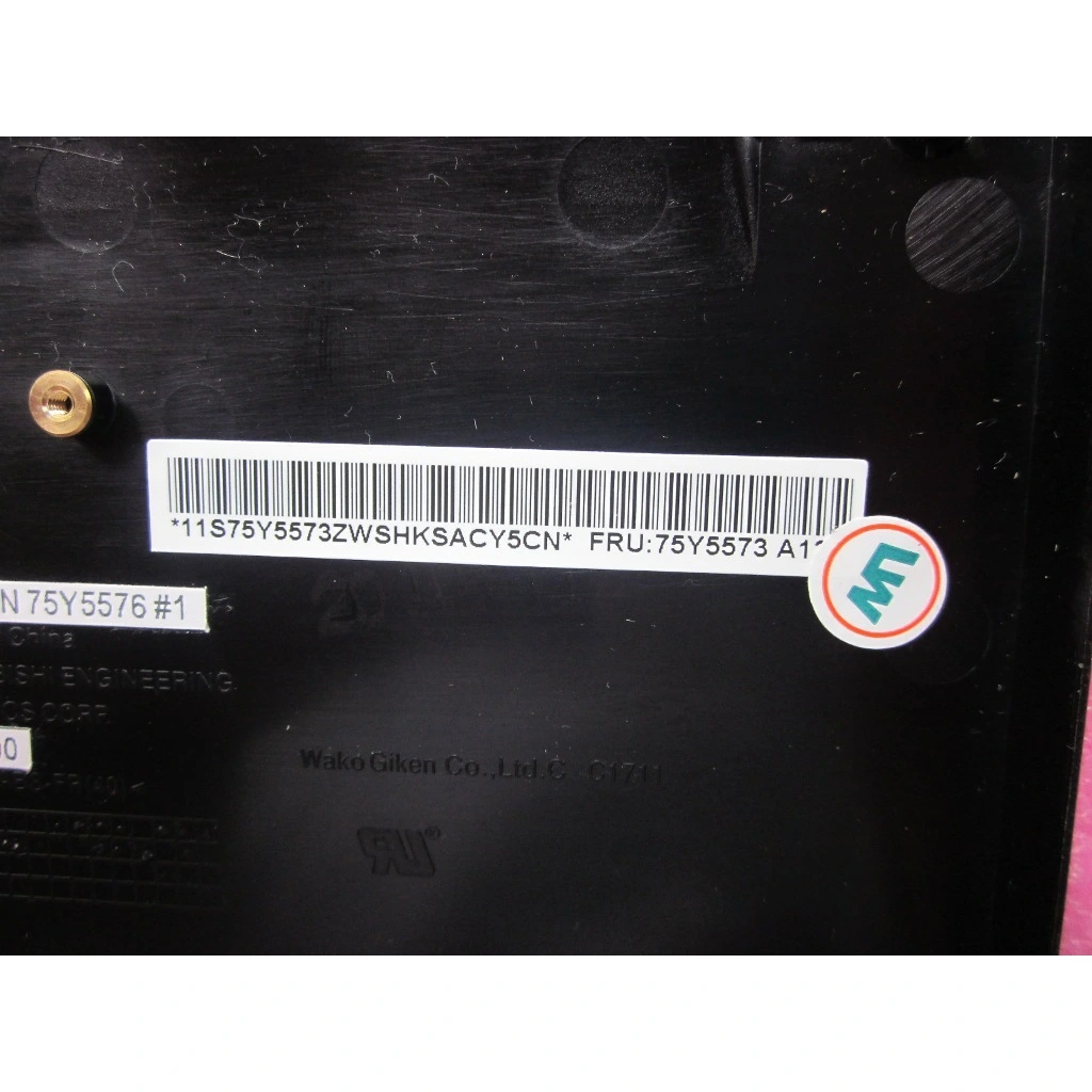 75Y5573 - Image 11