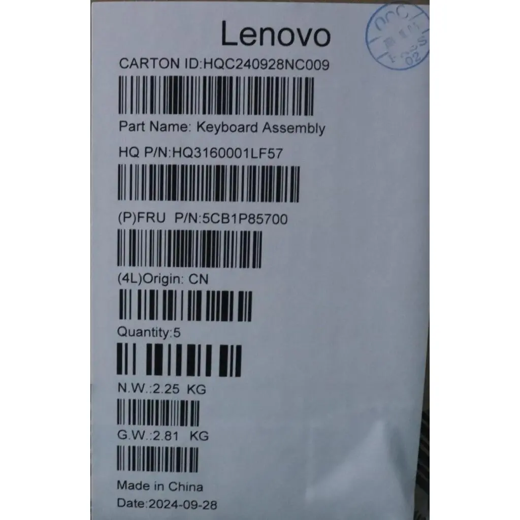 5CB1P85700 - Image 8