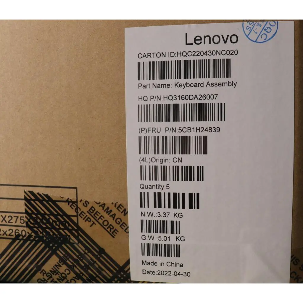 5CB1H24839 - Image 3