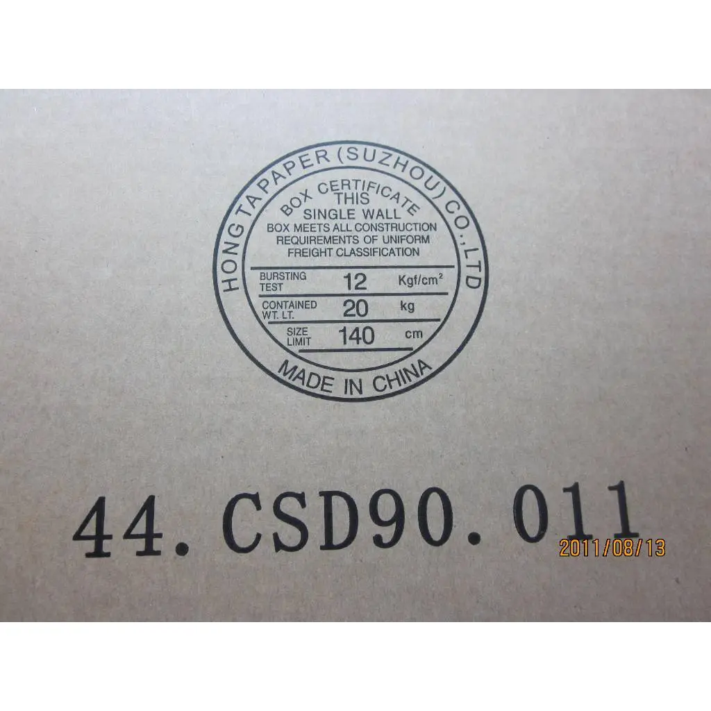 45K6571