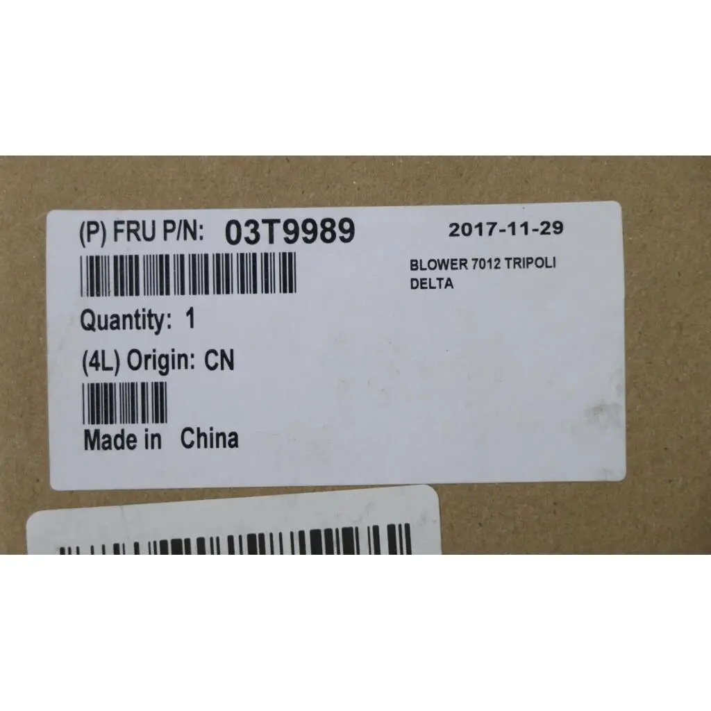 03T9989 - Image 3