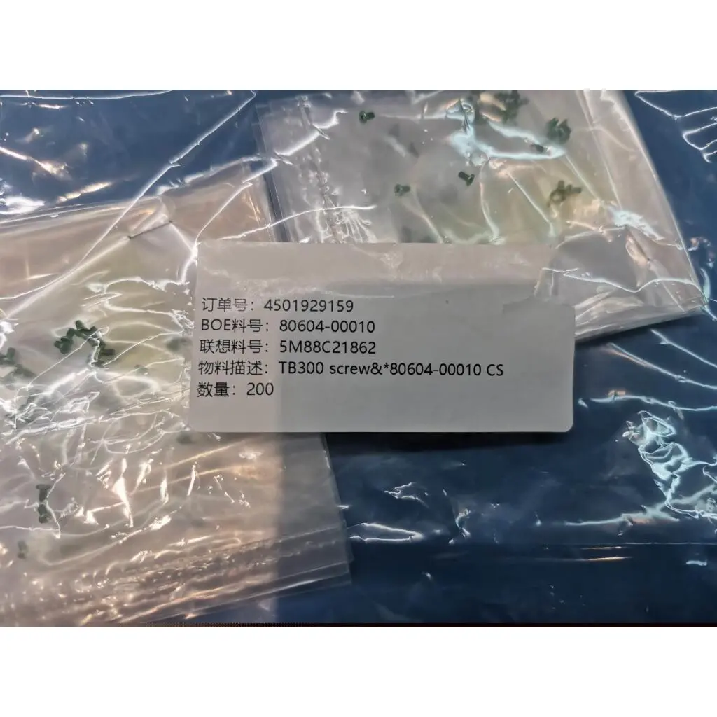 5M88C21862