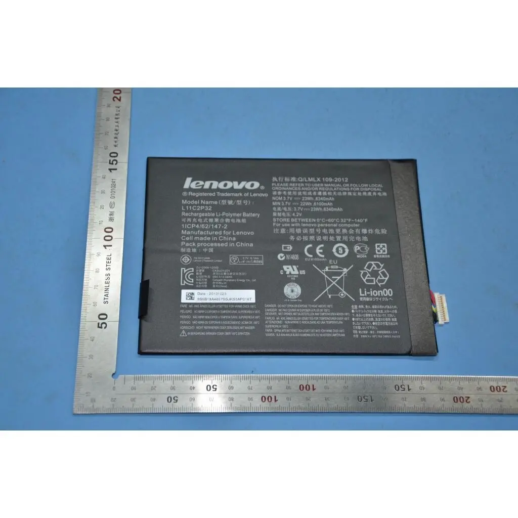 121500132 121500132 - Image 1