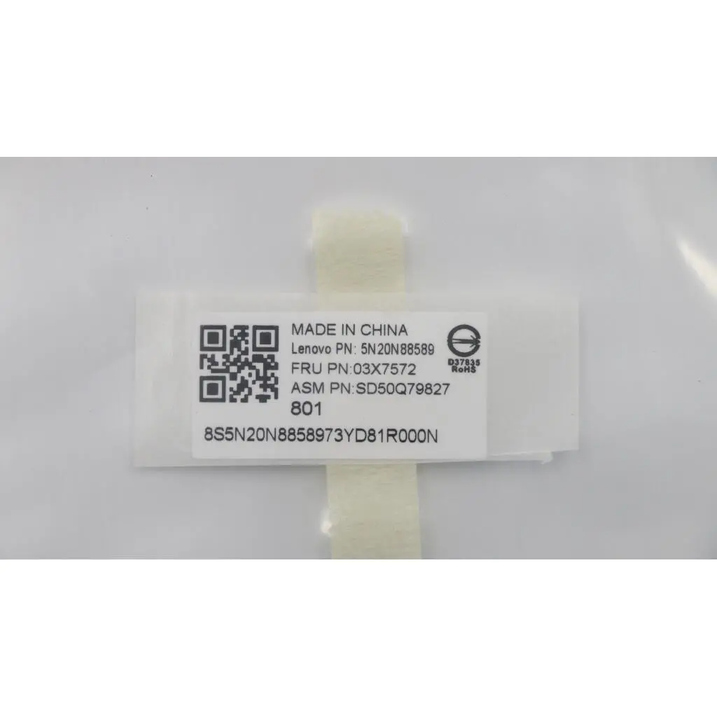 5N20N88589 - Image 5