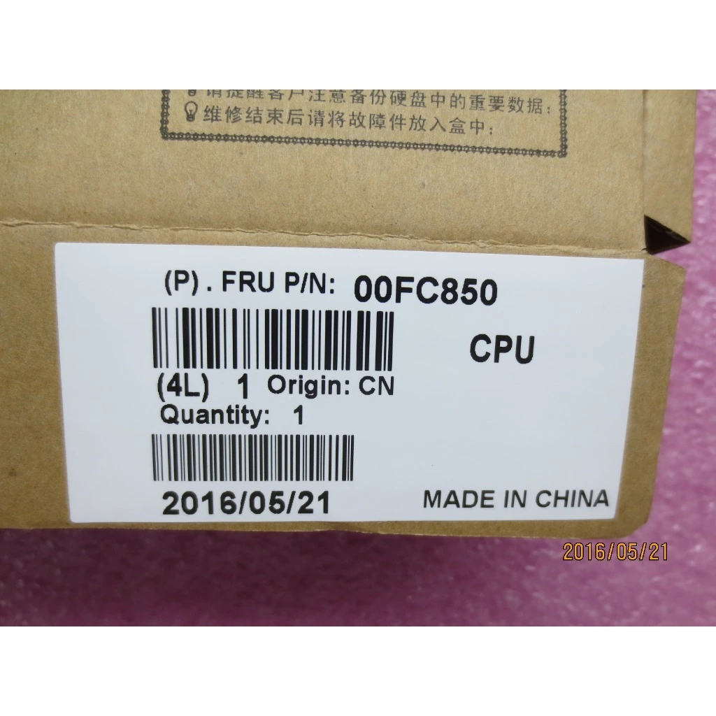 00FC850 00FC850 - Image 1