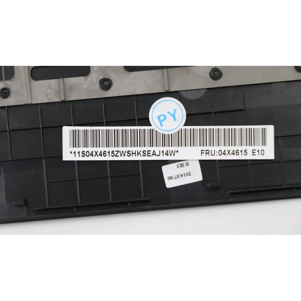 04X4615 - Image 2