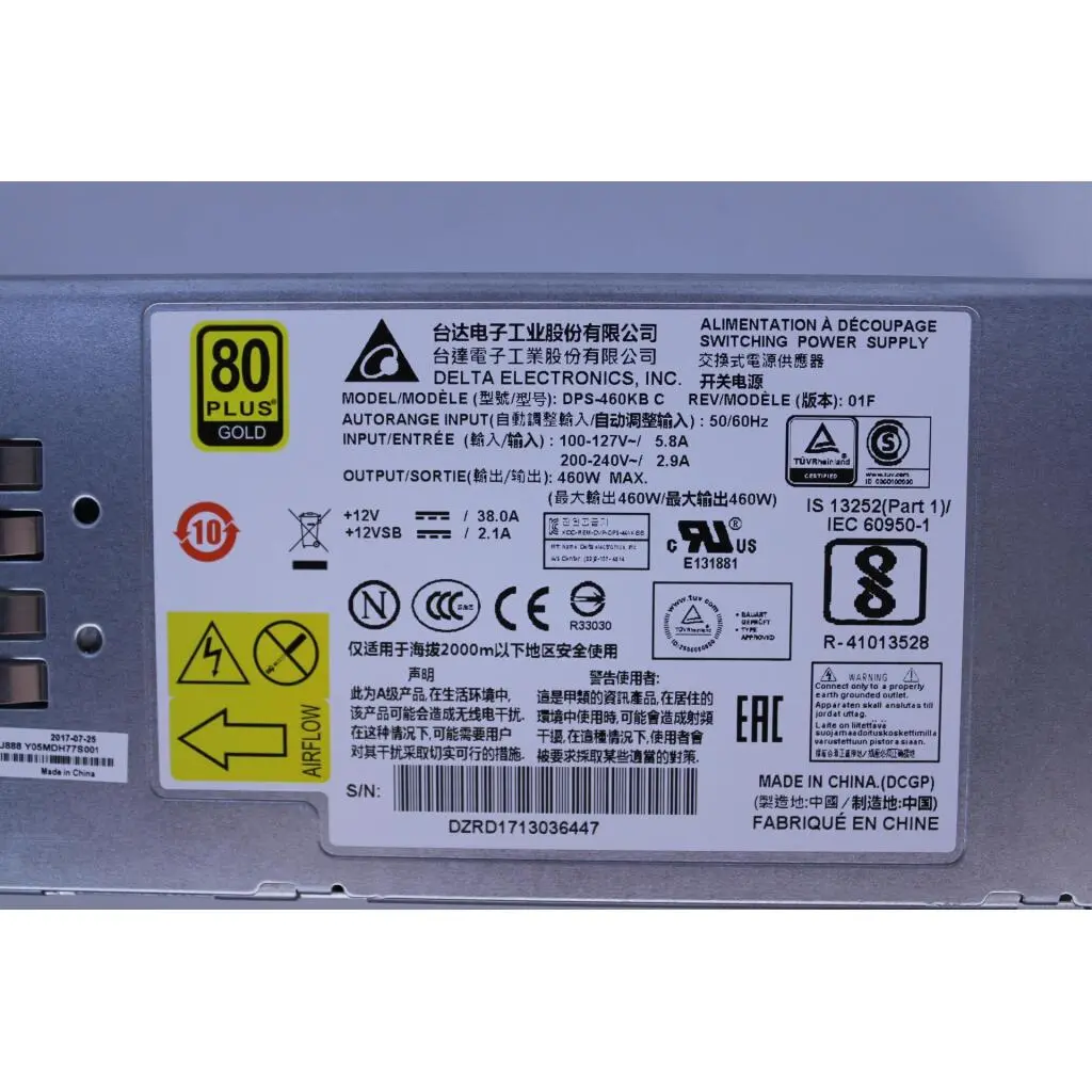 460W FTR FRU  (SND) - Image 3