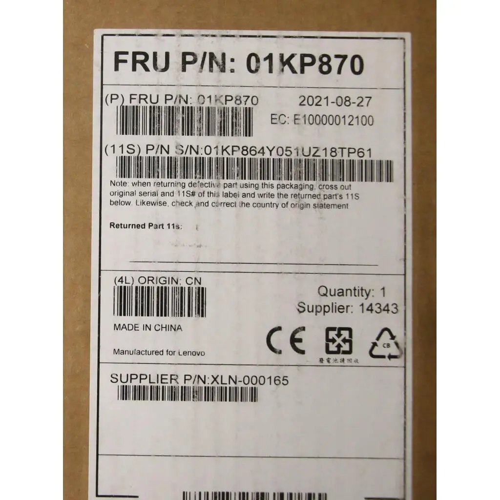 01KP870 - Image 5