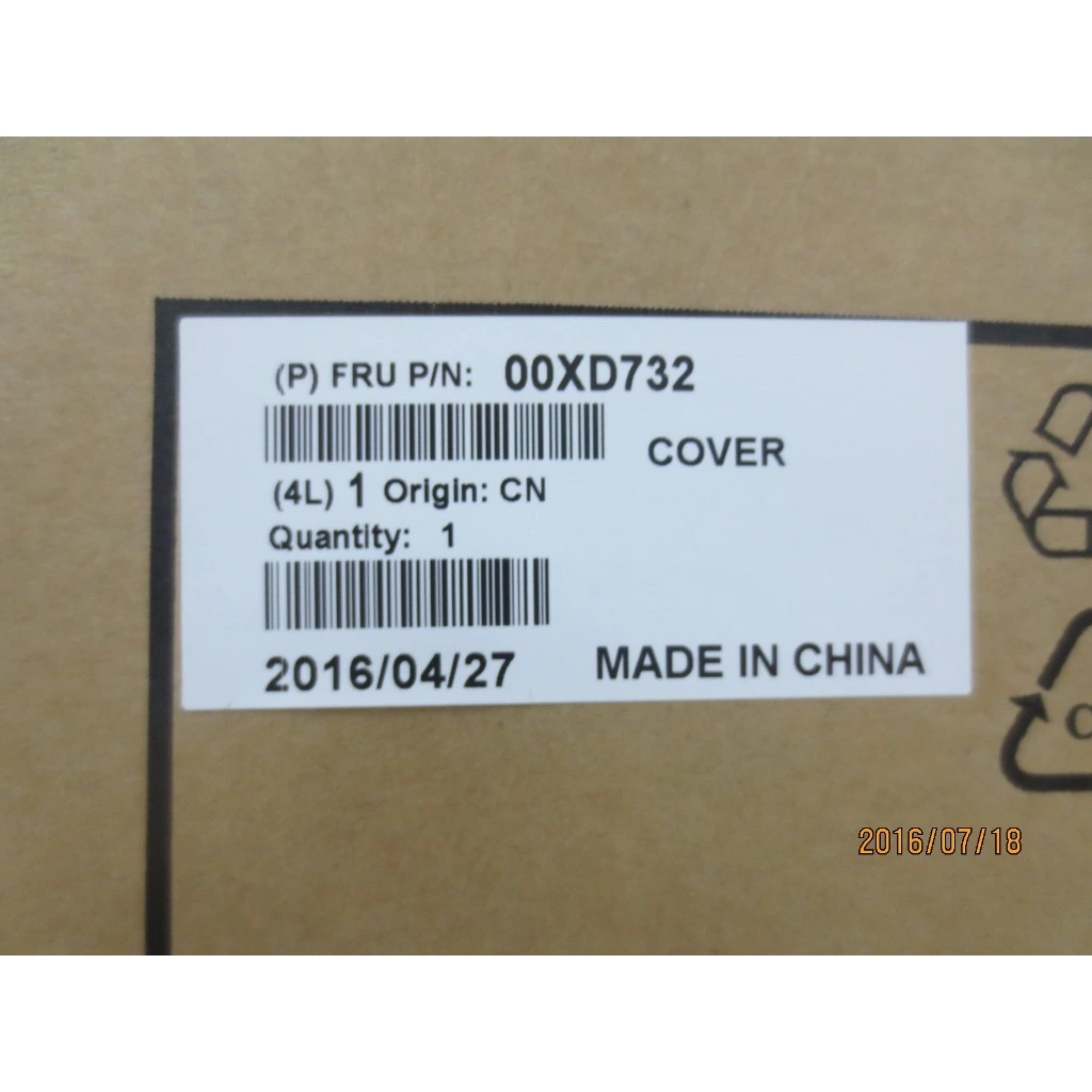 00XD732 00XD732 - Image 1