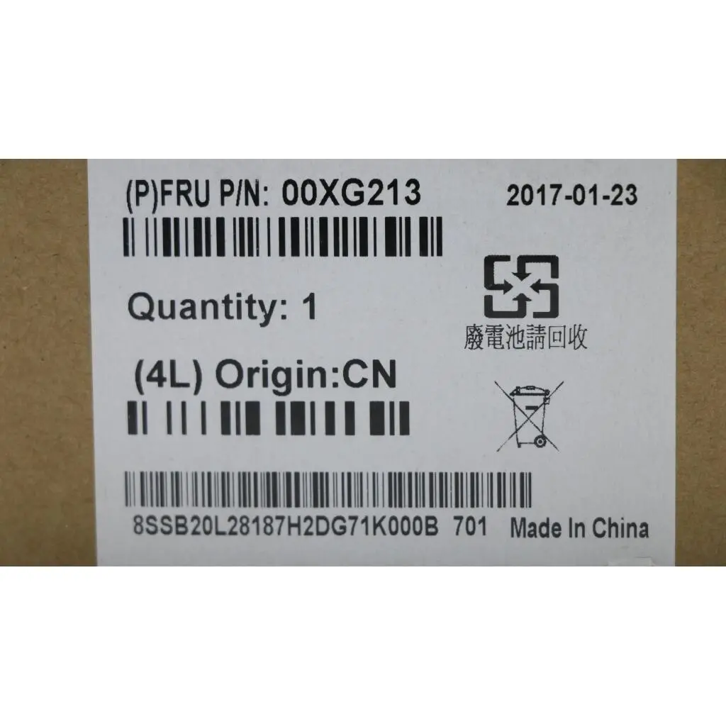 00XG213 - Image 6