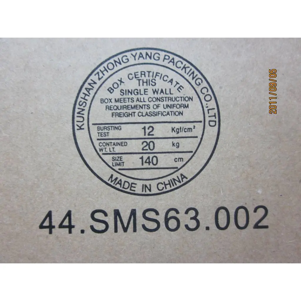 42T4963 42T4963 - Image 1