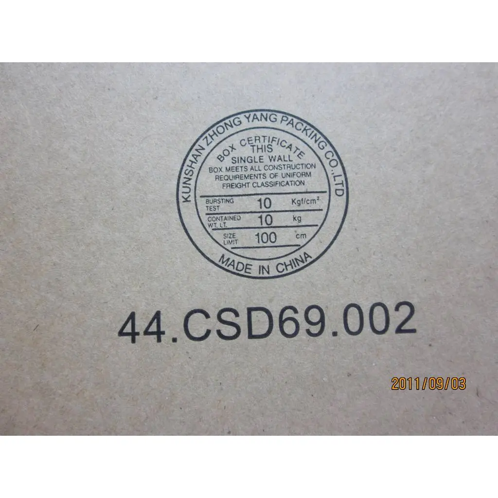 45J4889 - Image 4