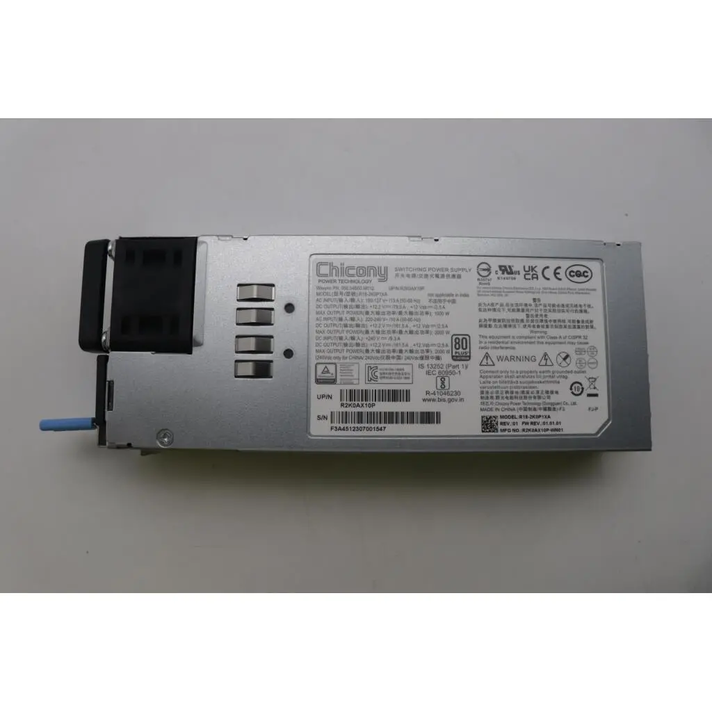 03KH494 - Image 9