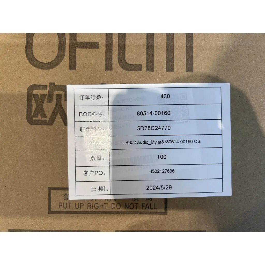 5D78C24770