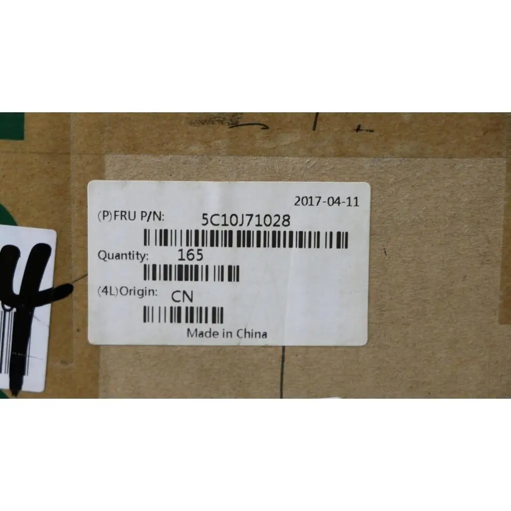 5C10J71028 - Image 6