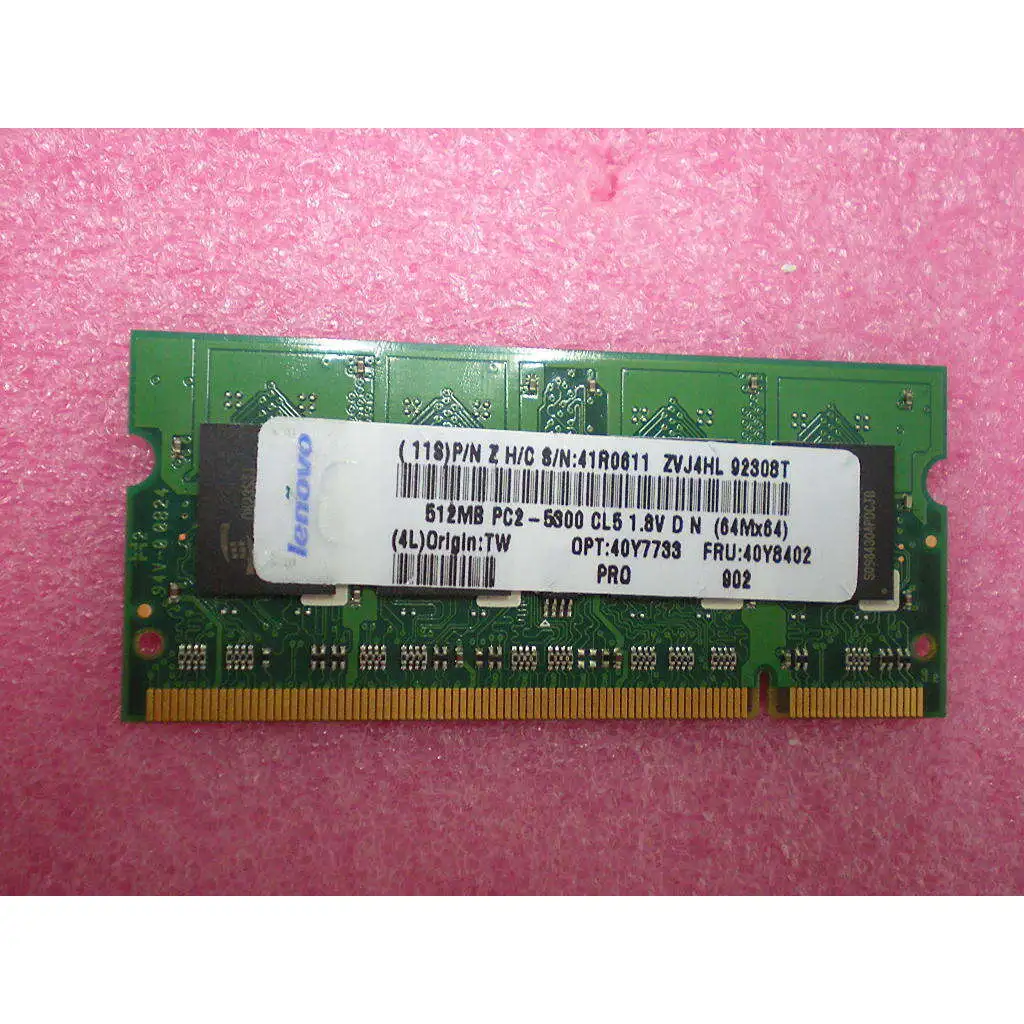 Lenovo 40Y8402 memory module 0.5 GB 1 x 0.5 GB DDR2 667 MHz