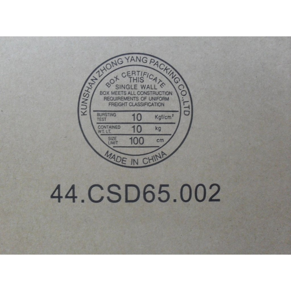 SBS9 Rambo7 Optiarc