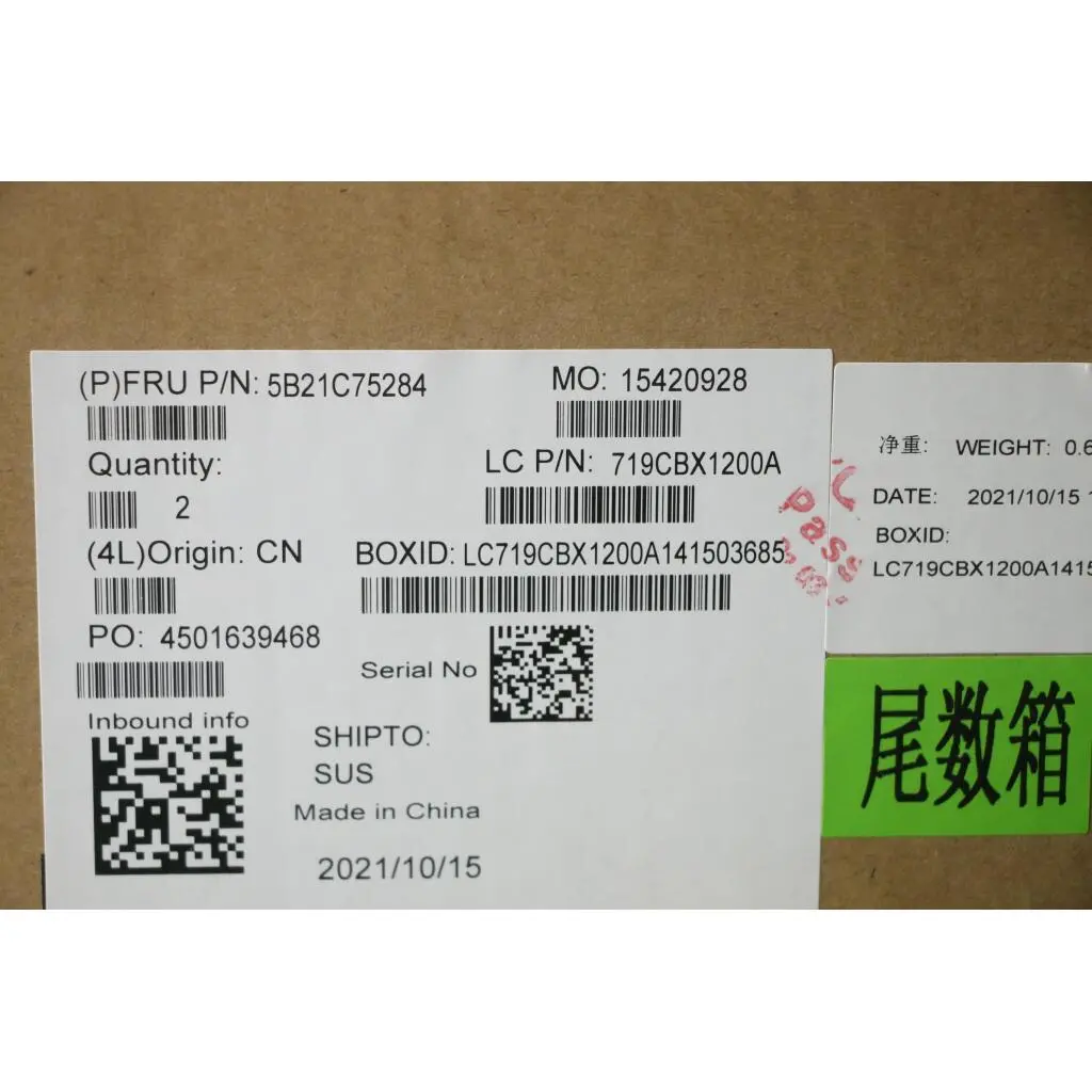 5B21C75284 - Image 7