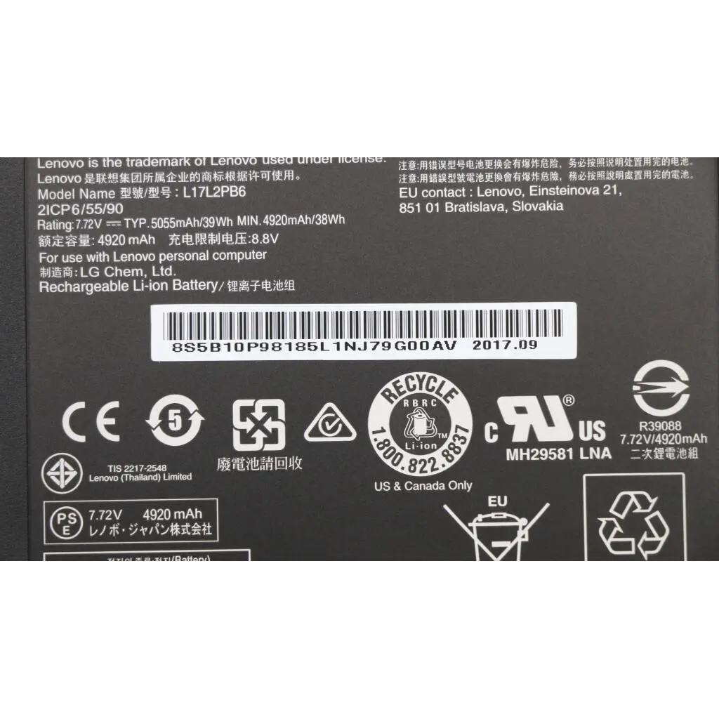 5B10P98185 - Image 5