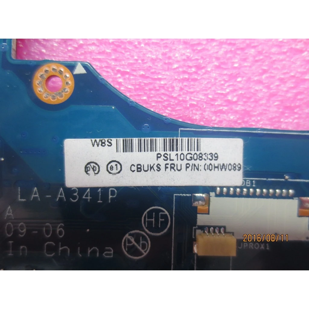 00HW089 00HW089 - Image 1