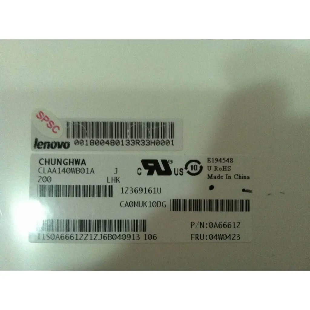 18004801 18004801 - Image 1