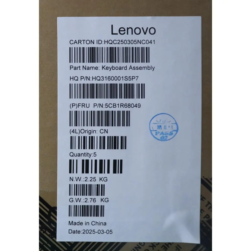 5CB1R68049 - Image 8