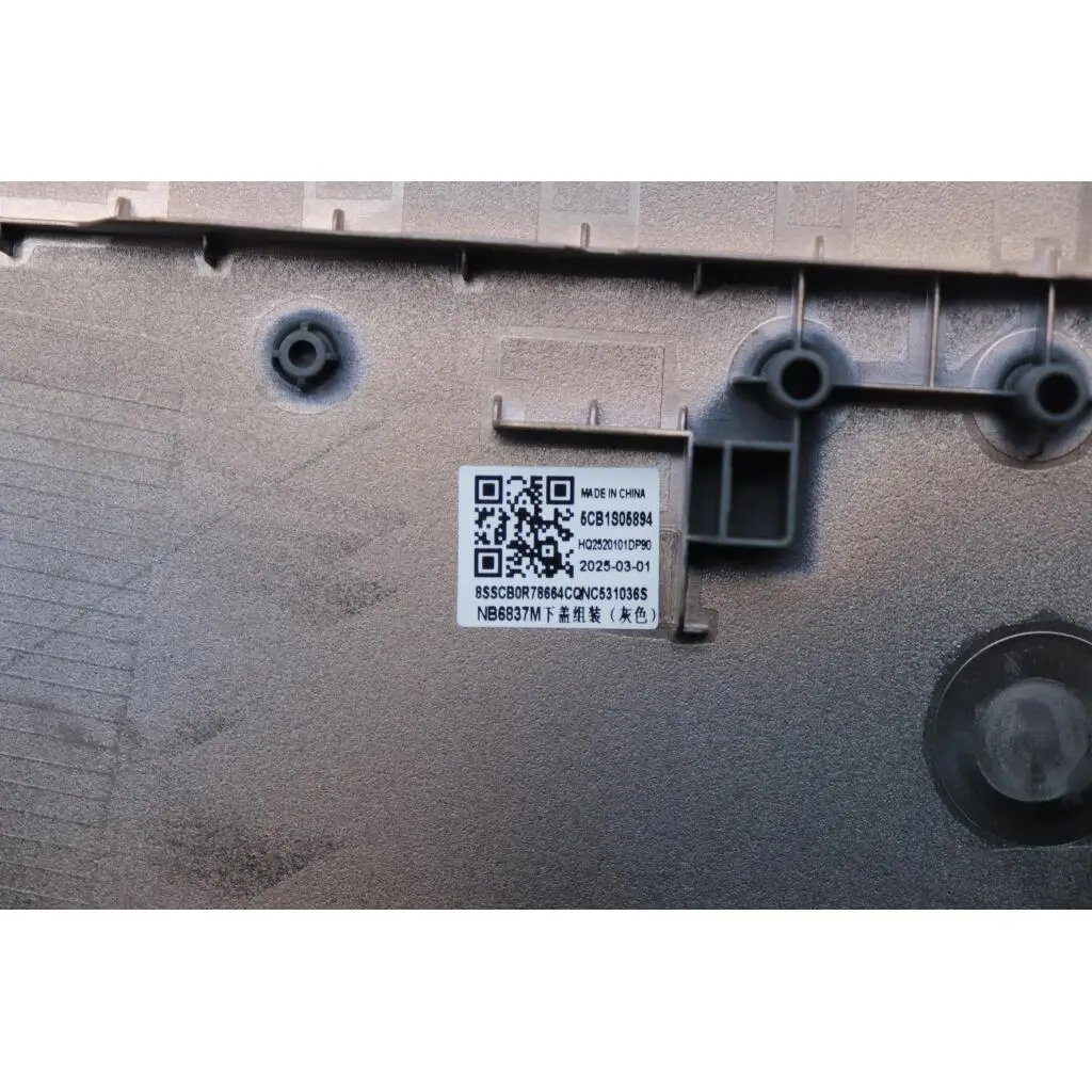 D-Cover, 83KU, Luna Grey - Image 7