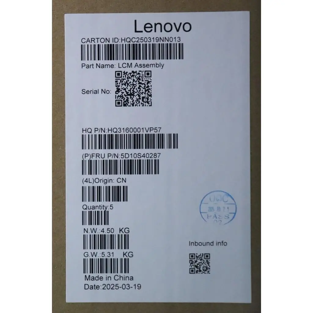 Lenovo LCD Module, 16", WUXGA, Touch, Glare, Anti-smudge, IPS, 300nit, 45%NTSC, Seashell - Image 3