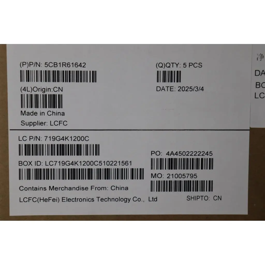 5CB1R61642 - Image 4