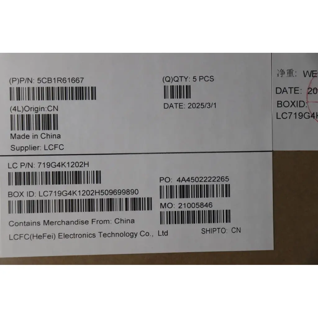 5CB1R61667 - Image 6