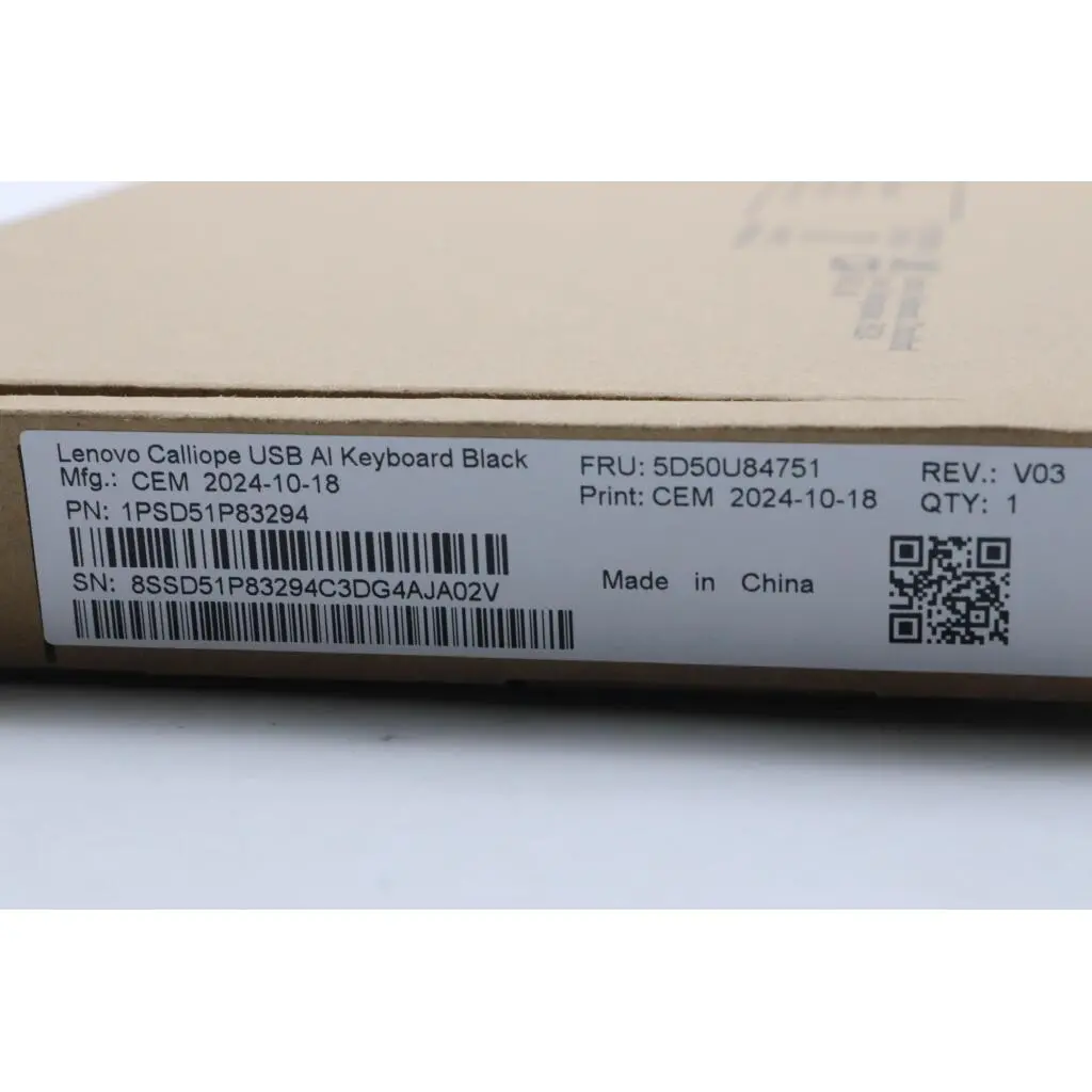 5D50U84751 - Image 3