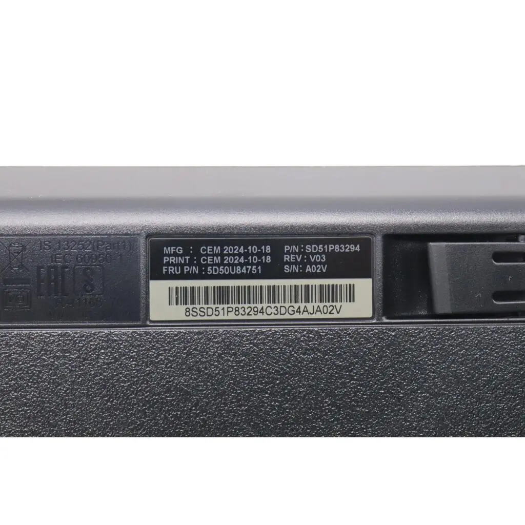 5D50U84751