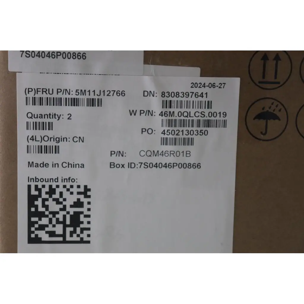 5M11J12766 - Image 2