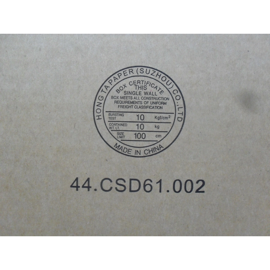 04W2225 04W2225 - Image 1